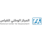 المركز الوطني للقياس